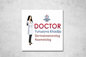 Логотип доктора