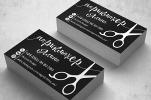 Визитка стилиста