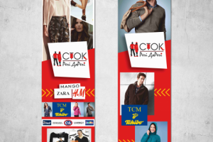 Сетка на окна