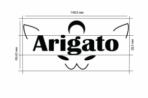 Логотип аниме магазина