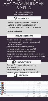 img3938086.png