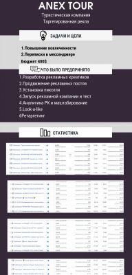 img3938085.png