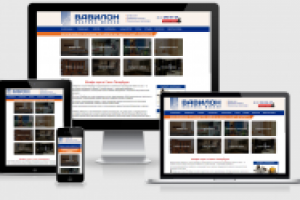 Адаптация дизайна/вёрстки под мобильные устройства