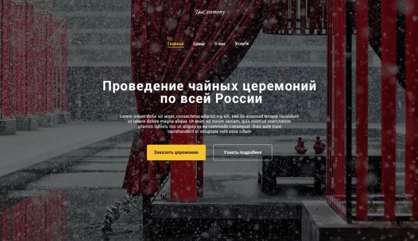 img3600293.png