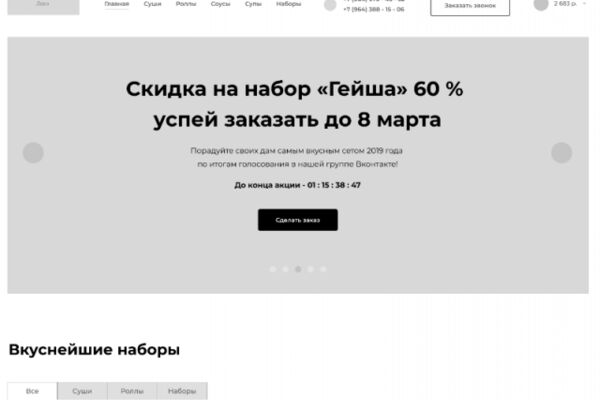 img3636693.png