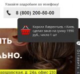 img2873483.png