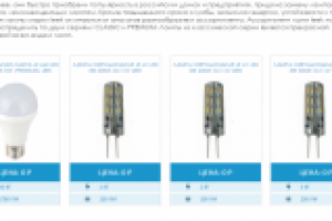 Вывод случайных товаров на Joomshopping