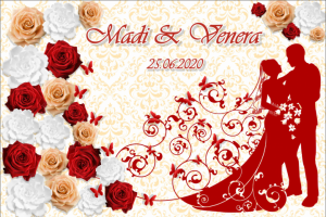 Баннер на свадьбу