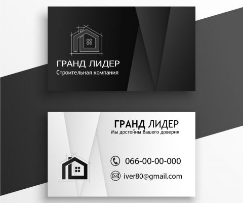 img3932957.png