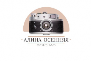 Лого для фотографа