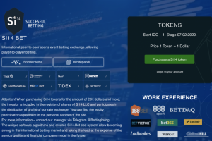 Локализация на английский Букмекерской компании