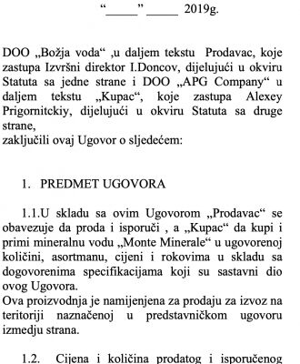 img3856845.png