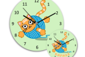 Работа 2587706