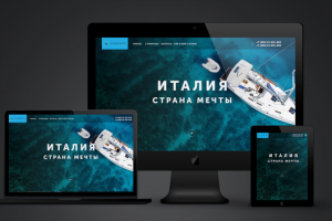 Верстка, посадка на CMS