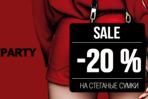 Баннер реклама сумок