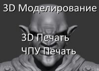 img3006752.png