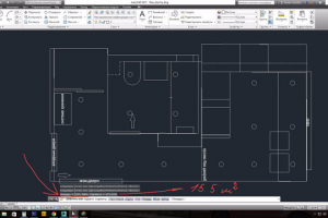 Работа 3337513