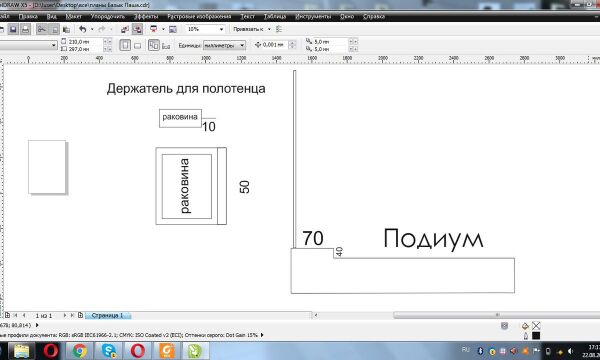 img3337509.png