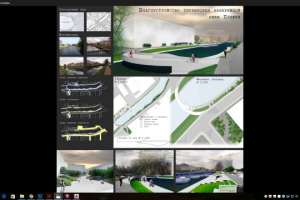 Работа 3338626