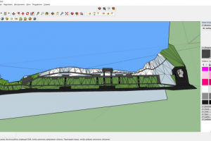 Работа 3338621