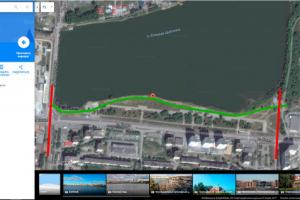 Работа 3338625