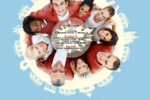 Работа 3311344