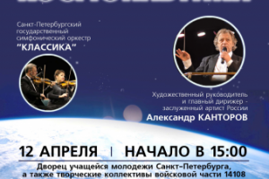 Работа 3311343