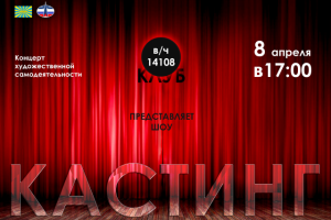 Работа 3311342