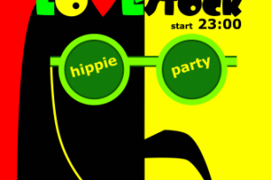 Работа 3311326