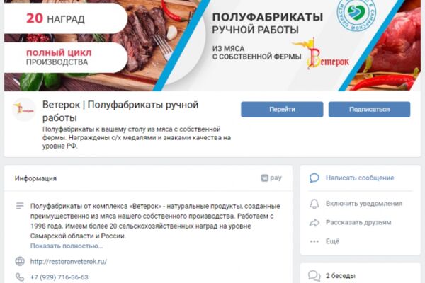 img3845825.png