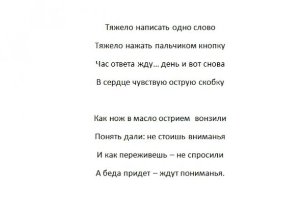 img3424521.png