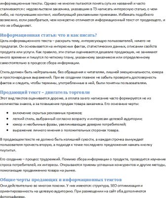 img3424549.png