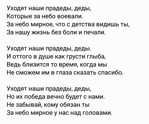 img3503250.png