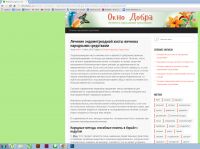 img2373496.png