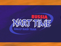 Официальный сайт команды «Нарт Тайм» Narttime.ru - дизайн