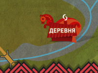 Дизайн сайта для туристического агенства "Территория Русь"