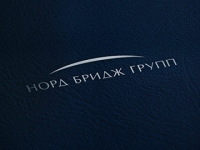 NORD BRIDGE GROUP, айдентика