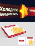 img1643909.png