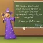 img2531322.png