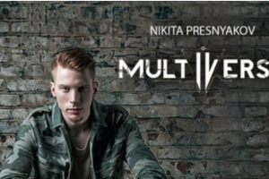 Никита Пресняков (скрипка)