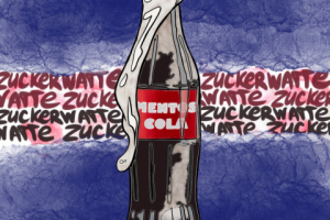 Песня на заказ