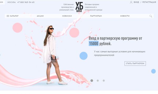 img3902636.png