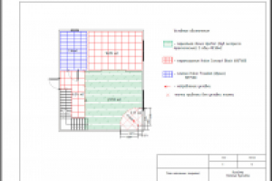 Работа 2159432