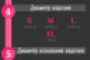 Калькулятор