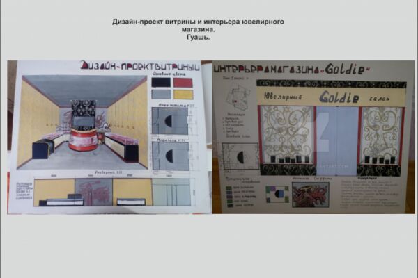 img3201490.png