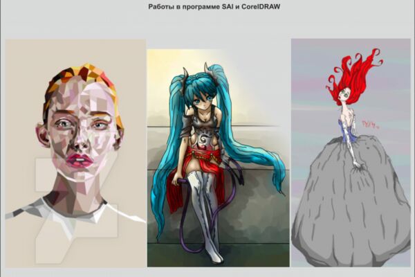 img3201491.png