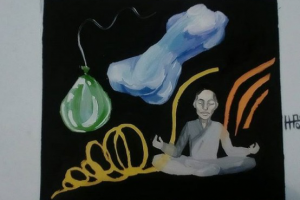 спокойствие