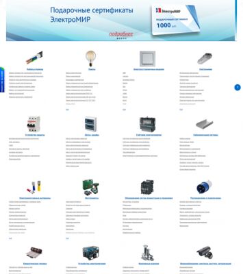img3918905.png