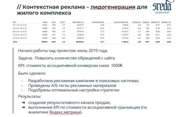img3918904.png