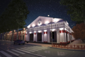 Подсветка исторического здания